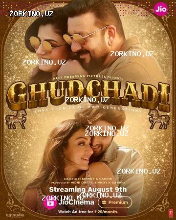 Ona va Qiz Kelinlar / Ghudchadi