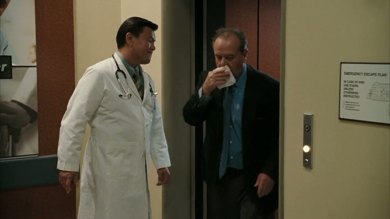 The Bucket List Screenshot