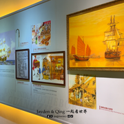 粤海第一关纪念馆8
