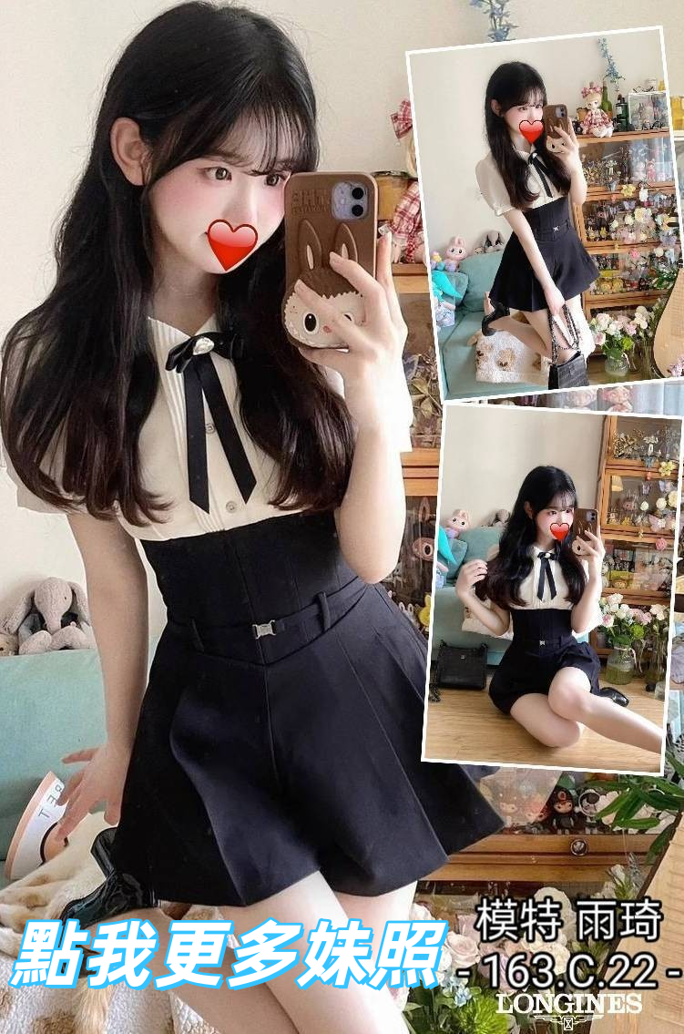 高雄外約小姐推薦