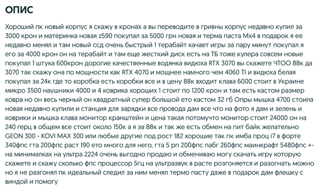 Зображення