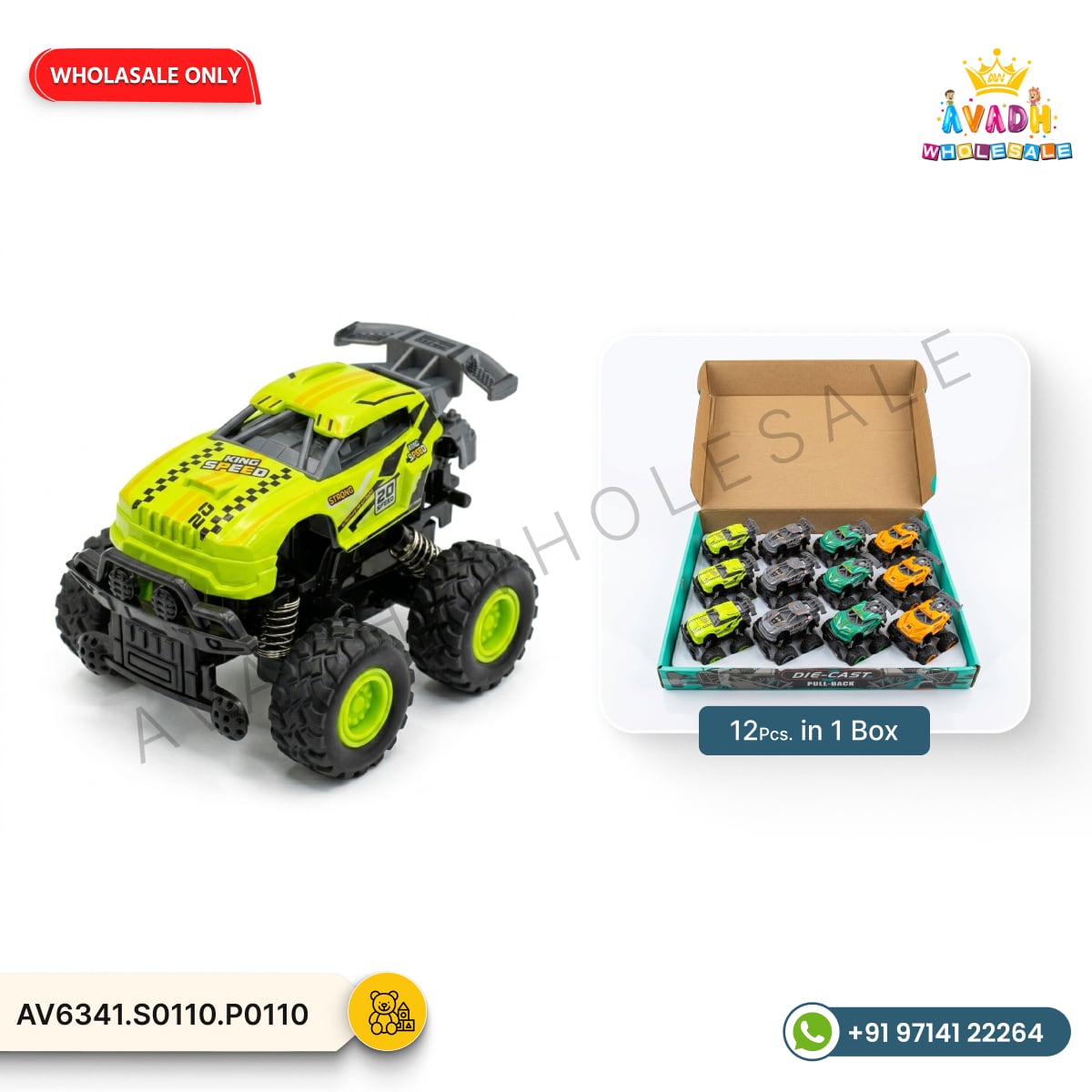 Kids Mini Off-Road Toy Car - image 2