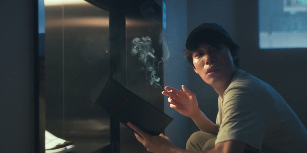 The 8 Show Screenshot