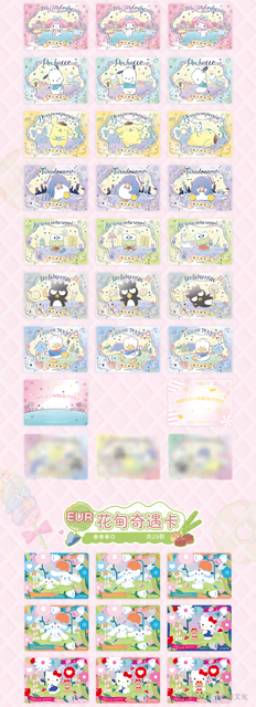u0VQsr G.png