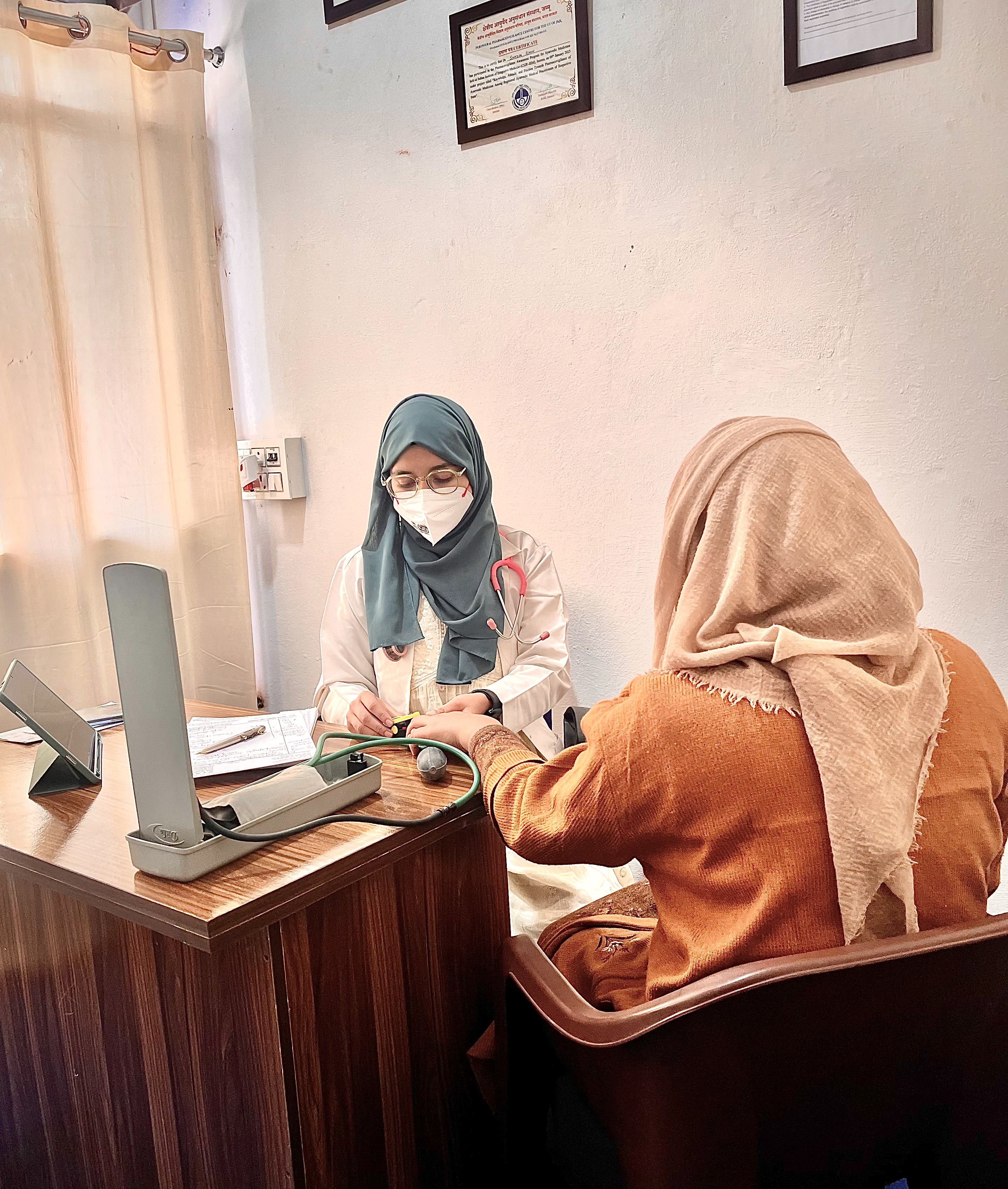 Clinic interior 2
