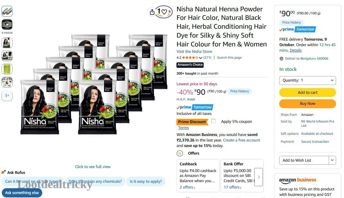 90 Amzn To | Loot Ka Maal 90 Amzn To | Loot Ka Maal