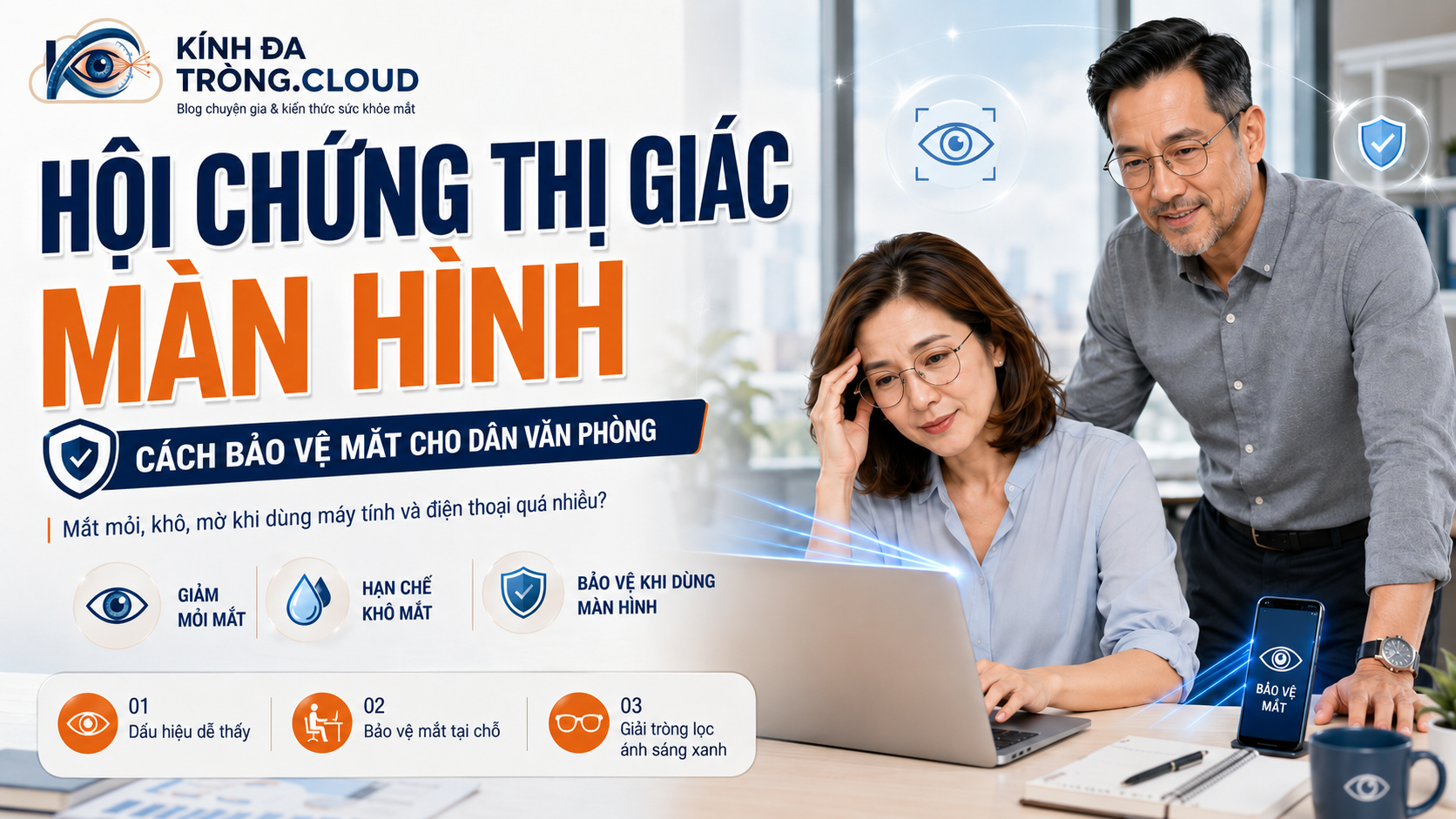 Ảnh bìa: Hội chứng thị giác màn hình là gì? Cách bảo vệ mắt cho dân văn phòng