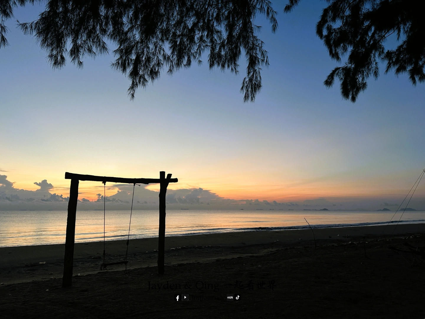 Punggai Bayu Impian Campsite 柔佛 旅游照片