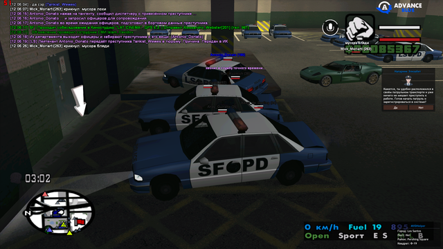 sa-mp-001.png