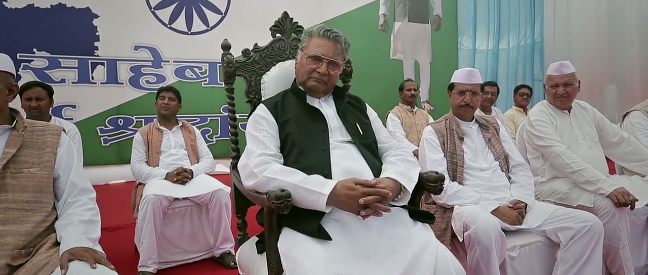 Ab Tak Chhappan 2 Screenshot