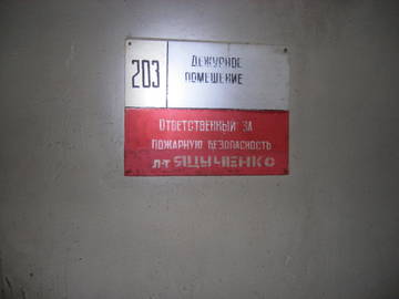 https://i.ibb.co/prXMDZyq/Qen-PH.jpg