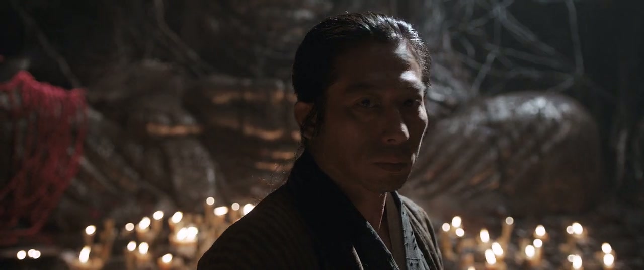 47 Ronin Screenshot