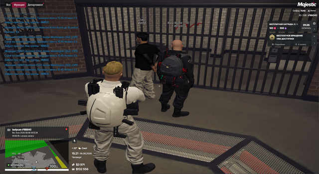 Screenshot 29.png