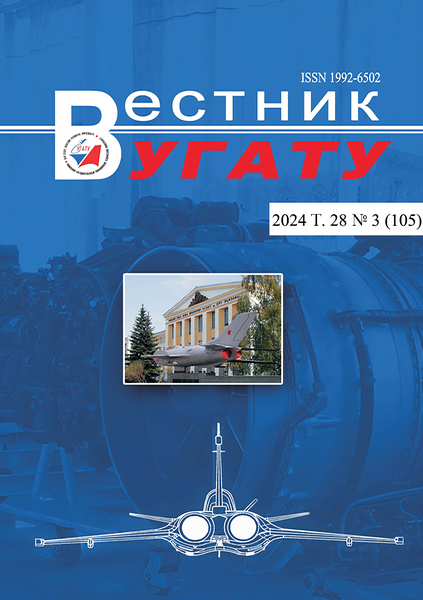 Tech-Journals.ru