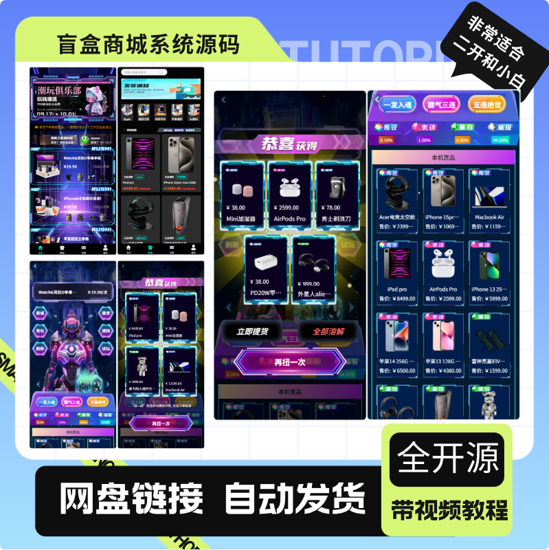 狗凯之家 - 免费PHP网站源码模板,插件软件资源分享平台!