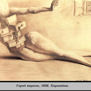 148