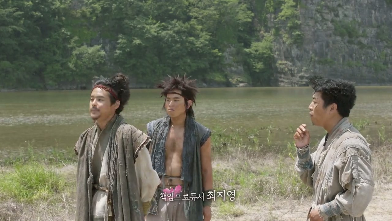 Hwarang: The Poet Warrior Youth Screenshot