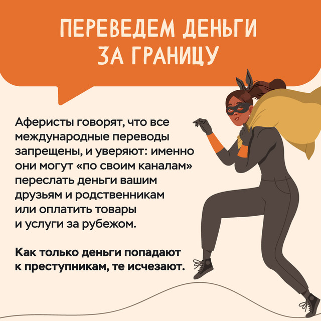 02-03