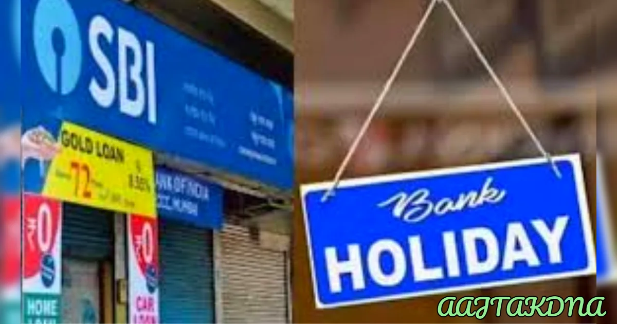 गर्जना! होली 2026 में बैंक बंद? कौन किस दिन खुलेंगे? देखें पूर्ण गाइड - A Sign Hanging From The Side Of A Building
