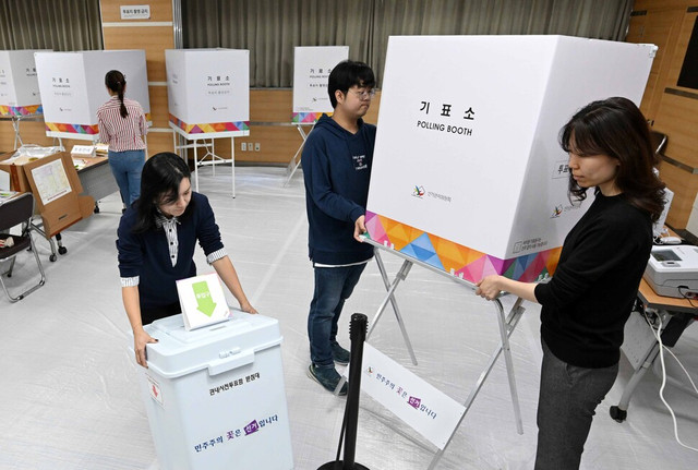 가족과 함께 투표