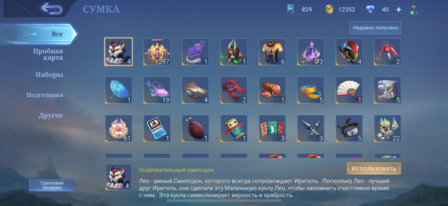 IMG-8762.png