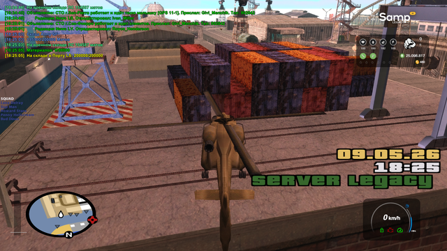 sa mp 117.png
