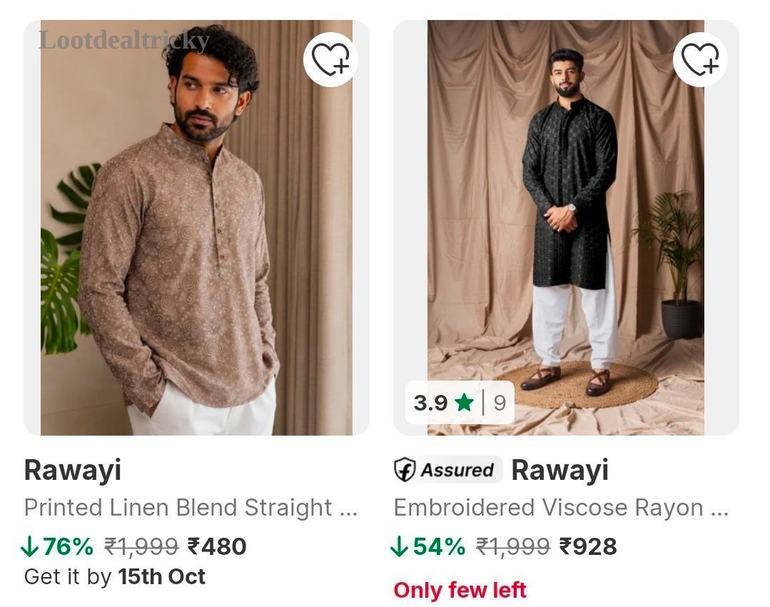 Flipkart Grab Rawayi – Just ₹480 | Exclusive Sale Discount Flipkart Grab Rawayi – Just ₹480 | Exclusive Sale Discount