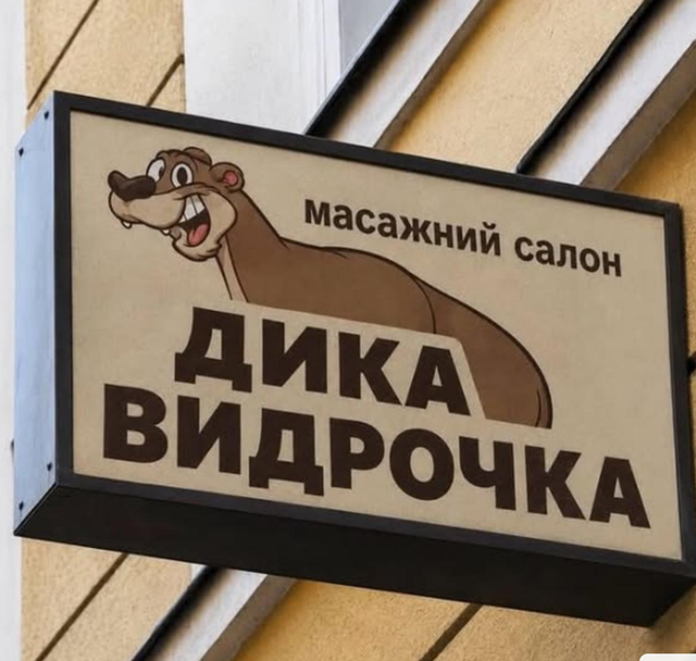 Screenshot 20260519 105205