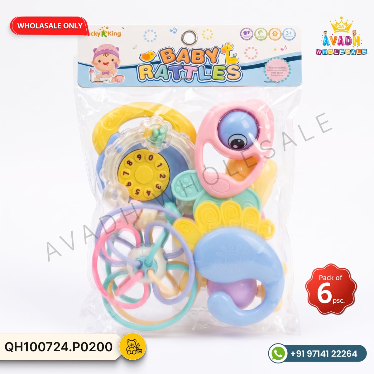 Baby Rattle Toy Set - image 1