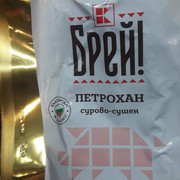 9u8i0j