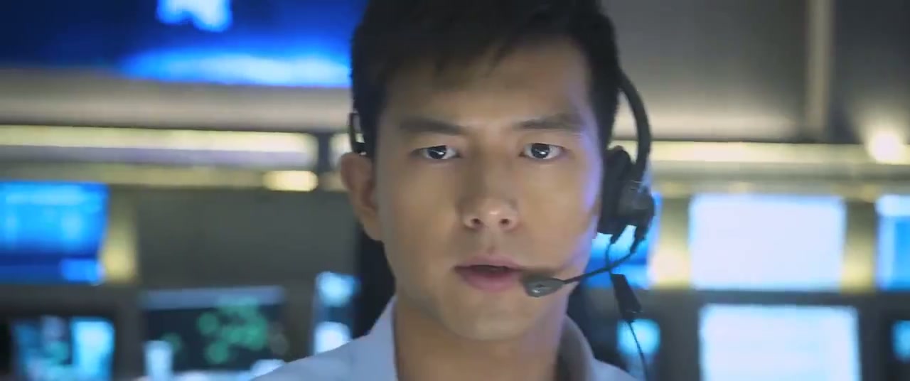 The Captain Screenshot