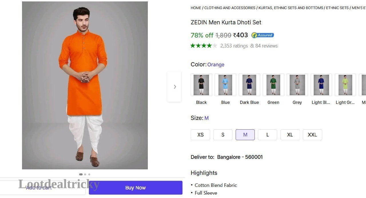 men S Kurta – Just ₹403 | Best Deal men S Kurta – Just ₹403 | Best Deal