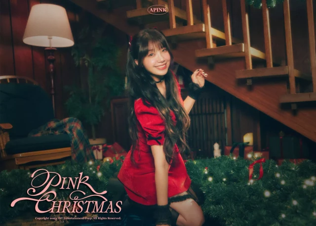jeong eun ji 1309244.webp