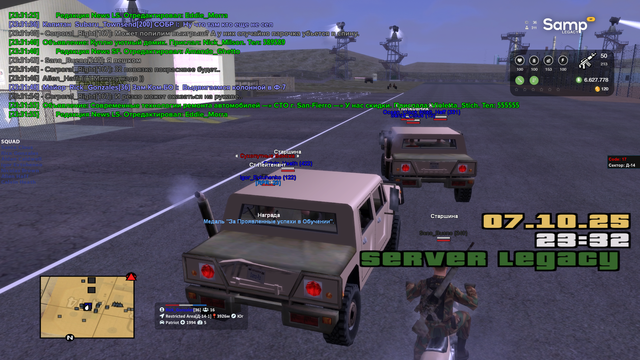 sa-mp-050.png