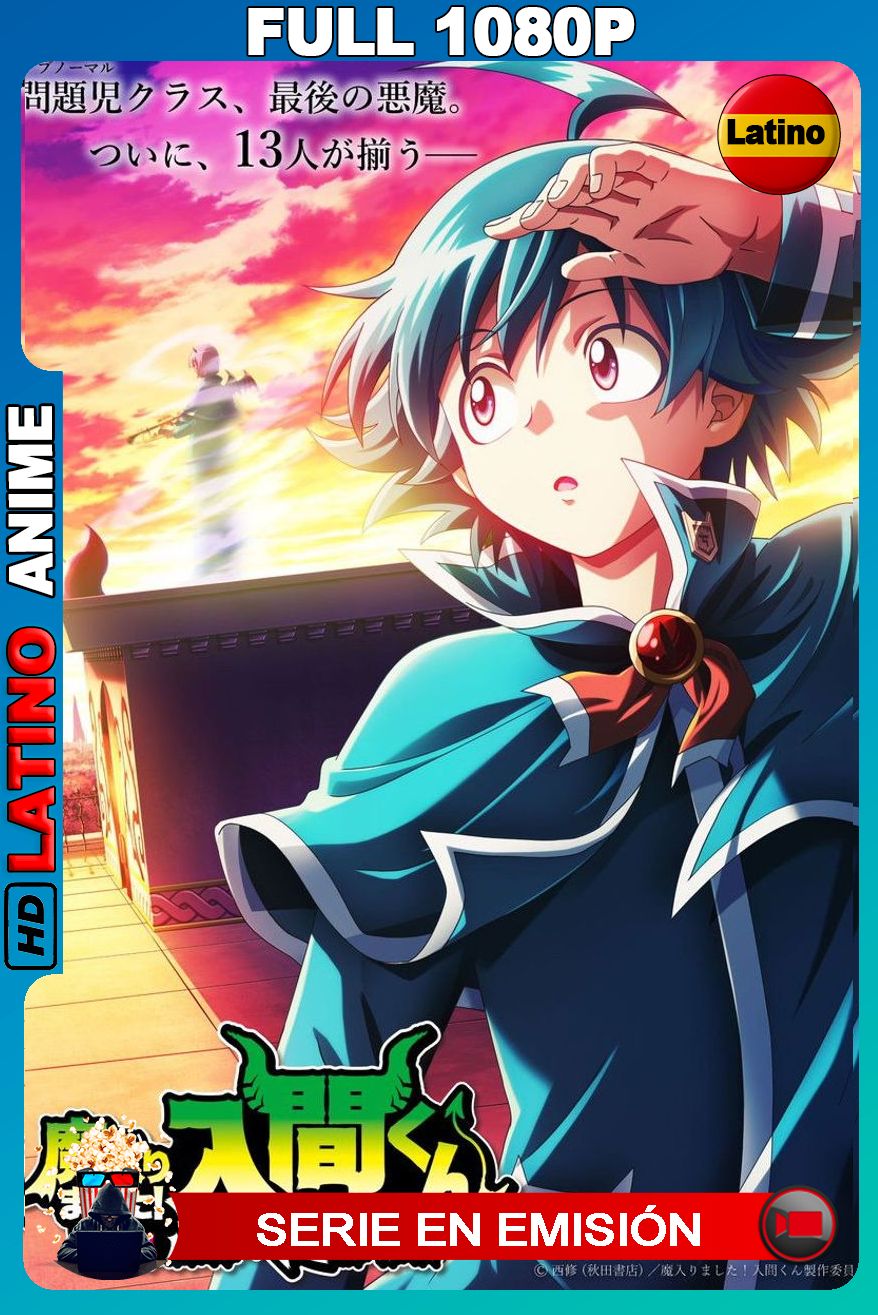 Welcome to Demon School! Iruma-kun (2026) Temporada 4 [Full 1080p] WEB-DL [Latino-Inglés]