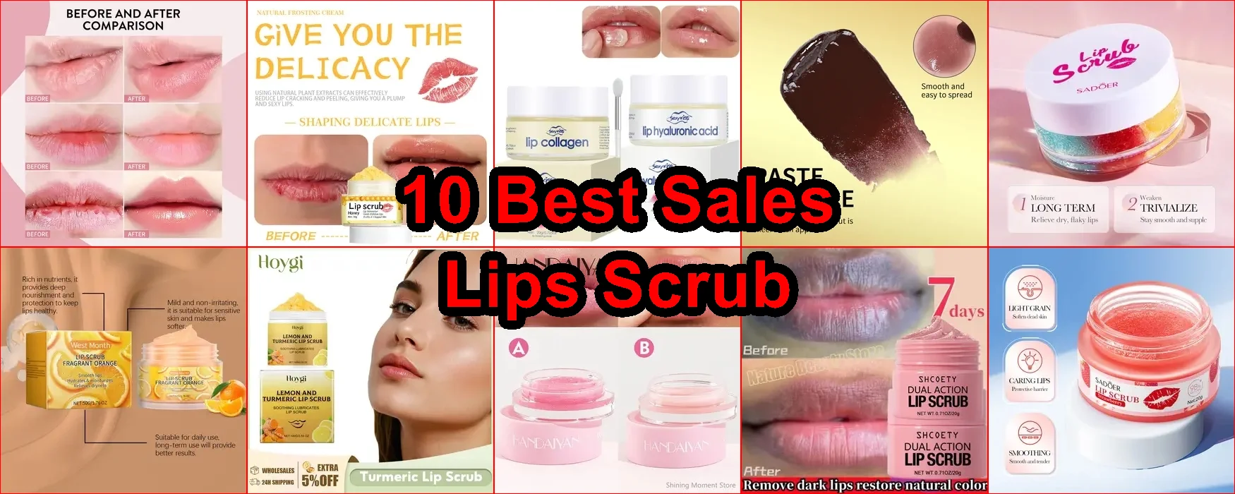 唇部磨砂膏 評價