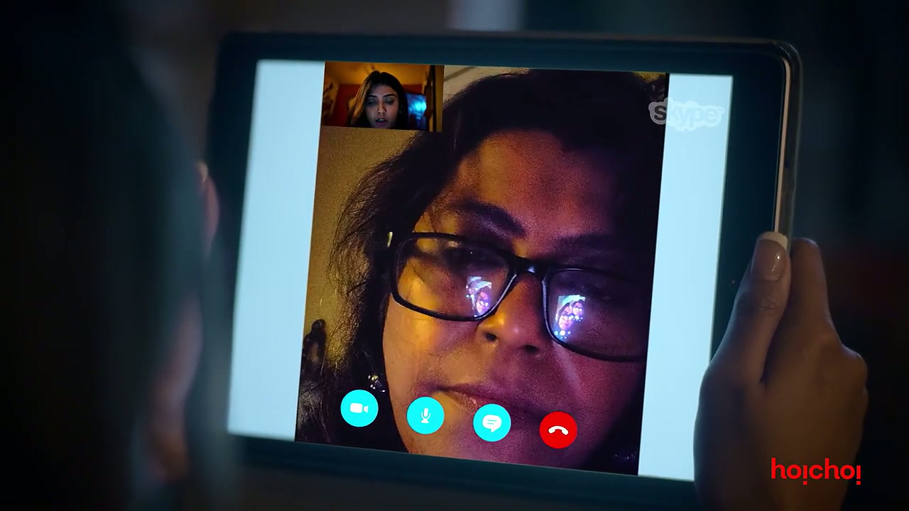 Chupkotha Screenshot