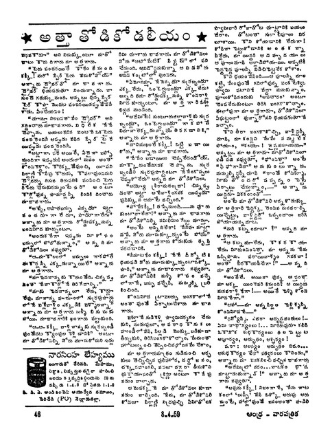 [Image: 09.jpg]