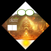 2024 -TAMIL FLEX COLLECTION