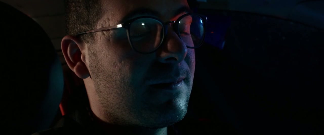 Cosmos Screenshot