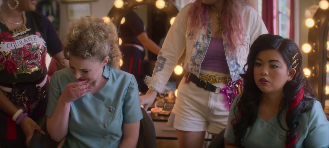 The Royal Treatment Screenshot