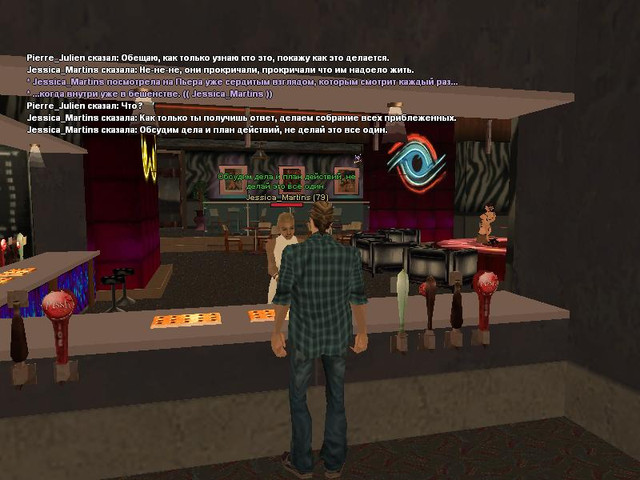 gallery235.jpg