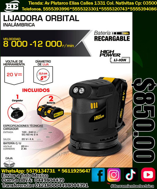 HIGLO 1250