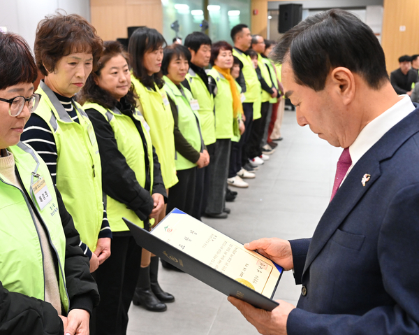 창녕군청소년지도위원협의회, 연수대회 성황리 개최