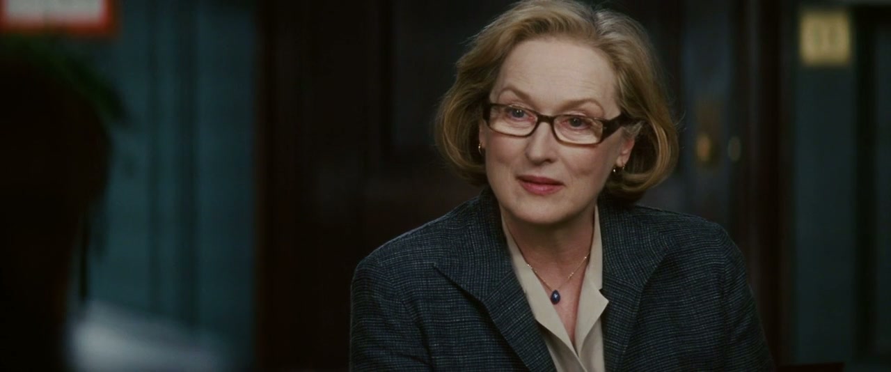Lions for Lambs Screenshot