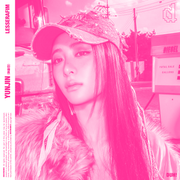 YUNJIN