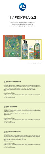 07 아뜰리에 A 2호 상세.jpg