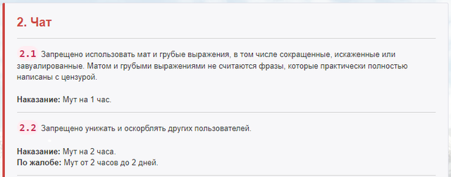 Screenshot-98