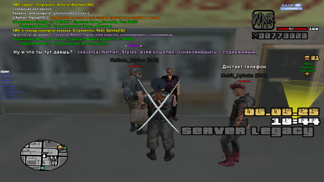 sa-mp-120.png