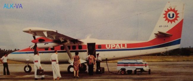 Upali3-e1473939029498.jpg
